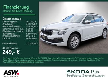 Skoda Leasingangebot: Skoda Kamiq Essence 1.0 TSI LED PDC SHZ GRA SmartLink