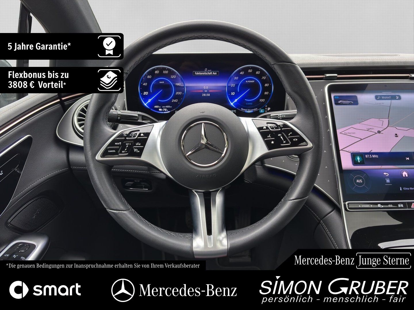 Fahrzeugabbildung Mercedes-Benz EQE 300 Electric Art Pano LED Guard 360 Kamera