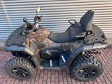 CFMOTO CFORCE 850 Touring 2026 Aktion bis 19.04. - Angebote