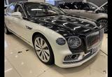 Bentley Flying Spur Azure - Bentley in Dortmund