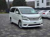 Toyota Vellfire Z G Edition Service Video Unterboden - Toyota Alphard