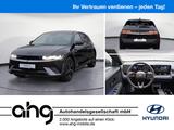 Hyundai IONIQ 5 (MY26) 2WD N-LINE 229PS 515KM RW -25%