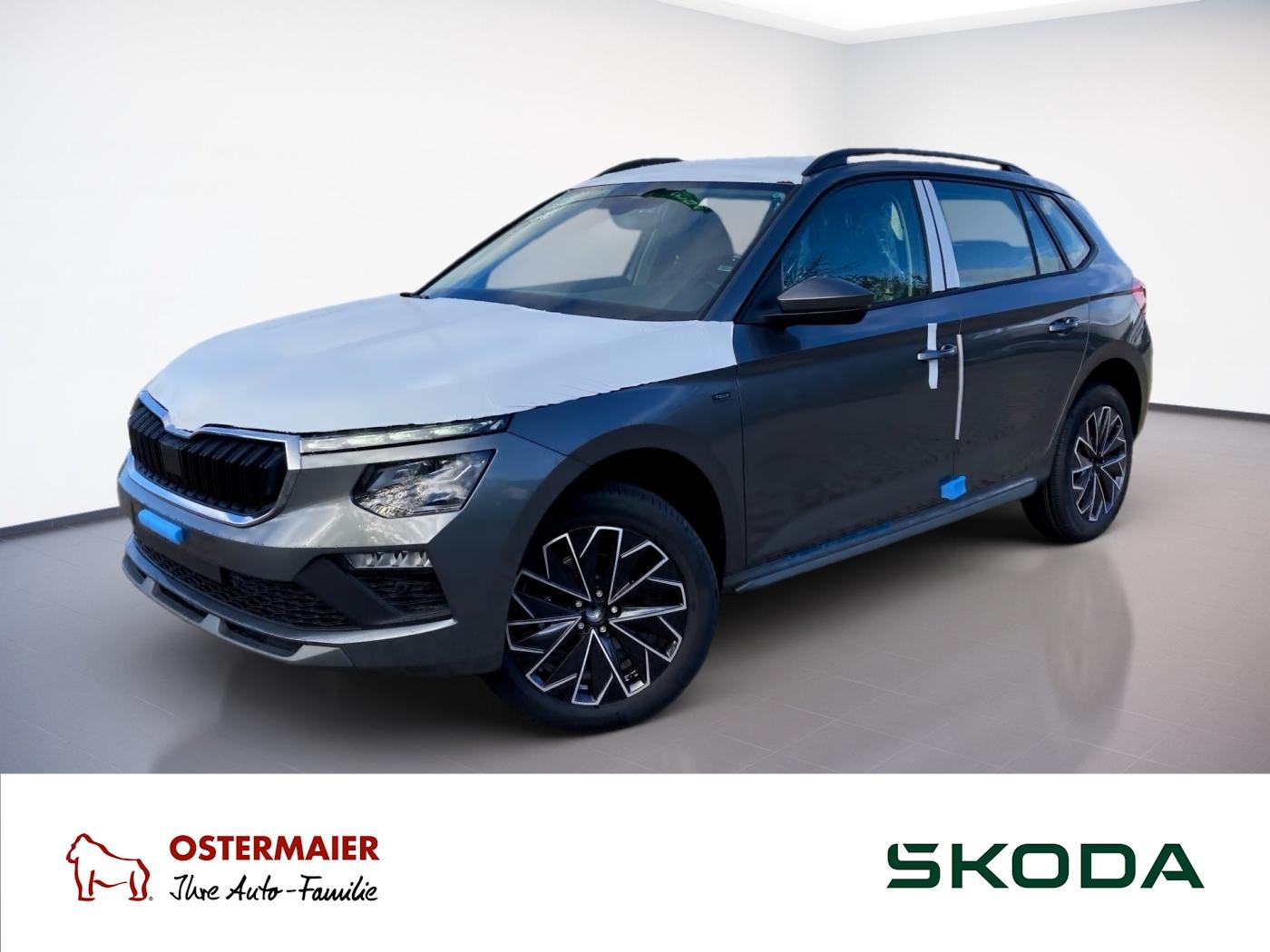 Skoda Kamiq Tour 1.0TSI LED.NAV.PDC.LaneA.WIRELESS.AHK