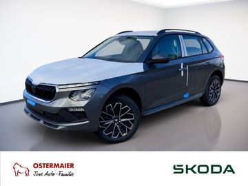 Skoda Leasingangebot: Skoda Kamiq Tour 1.0TSI LED.NAV.PDC.LaneA.WIRELESS.AHK