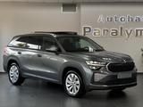 Skoda Kodiaq 1.5 TSI Selection *7-SITZ*PANO*KAM*ACC - gebrauchte Skoda Kodiaq aus dem Jahr 2024
