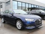 Audi AUDI A4 allroad 40 TDI 204 CV S tronic Business  - Audi A4 Allroad mit Halbautomatikschaltung