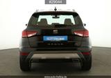 Seat Arona 1.5 TSI FR-Line #DSG#Navi#LED#FullLin - gebrauchte Seat Arona aus dem Jahr 2021