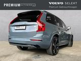 Volvo XC90 Plus Dark Recharge Plug-In Hybrid AWD 7-Sit - Volvo XC90: Recharge Plus Dark