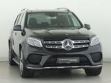 Mercedes-Benz GLS 350 d 4M AMG*7-Sitzer*AHK*Standh*Memory*Pano - gebrauchte Mercedes-Benz GLS 350 aus dem Jahr 2018