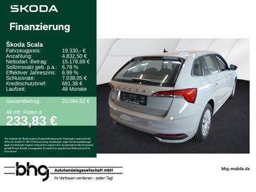 Skoda Scala 1.0 TSI Essence