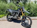 Suzuki DRZ-4S Enduro - AKTION! - WIE NEU! + LED Blinker - Suzuki Motorräder in München
