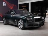 Rolls-Royce Wraith - Rolls-Royce aus 2023
