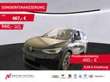 Volkswagen ID.5 GTX 220kW (82kWh) MATRIX+NAVI+AHK+ACC+SHZ - Volkswagen ID.5 in Duisburg