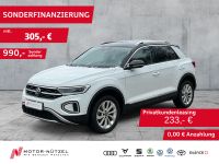 Volkswagen T-Roc - Vorschau Bild 1