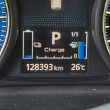 Mitsubishi Plug-in Hybrid Outlander - Mitsubishi Plug-in Hybrid Outlander von privat