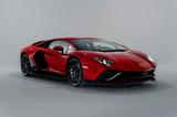 Lamborghini Aventador Ultimae (1 of 350) 6.5 V12 - 780ch - Lamborghini Aventador Ultimae Gebrauchtwagen