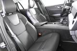 Volvo V60 D3 Inscription *1.Hand*T-Leder*SHZ*Navi* - Volvo V60 mit Diesel-Antrieb: Navigationssystem, Kombi, Automatik