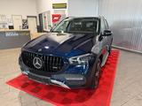 Mercedes-Benz GLE 300 GLE -Klasse GLE 300 d 4Matic AHK Distron - Mercedes-Benz GLE 300 Gebrauchtwagen