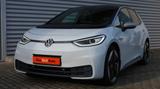 Volkswagen ID.3 1st Max - Volkswagen ID.3: 1st Max