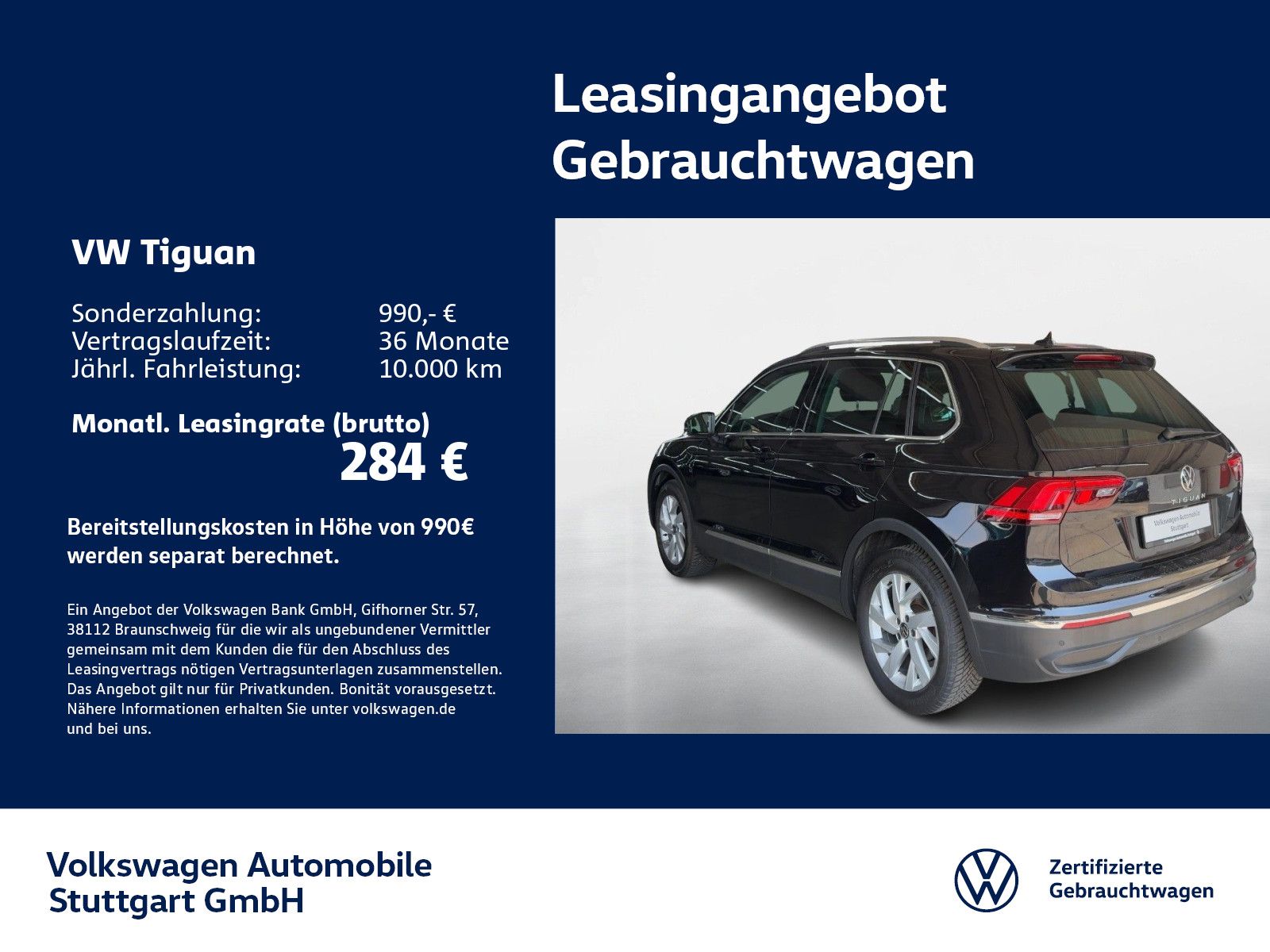 Volkswagen Tiguan - Bild 3