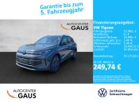 Volkswagen Tiguan - Vorschau Bild 2