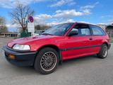 Honda Civic , H-Kennzeichen - Honda Oldtimer