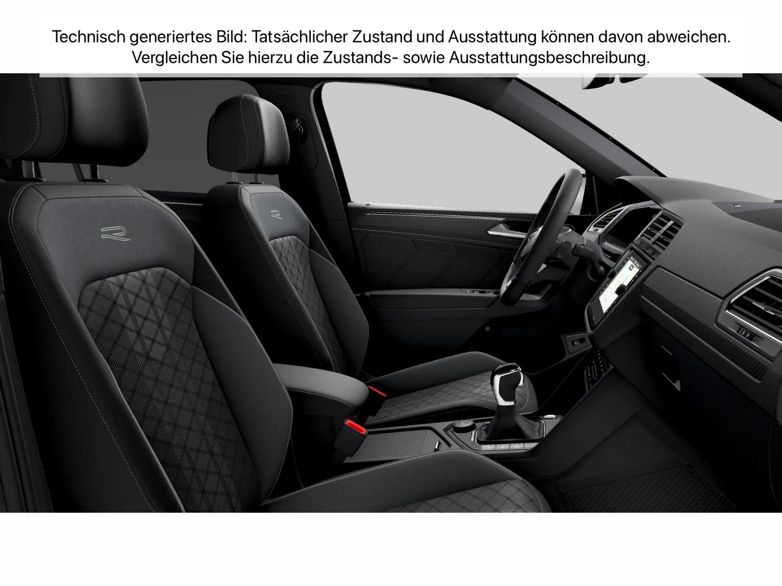 Volkswagen Tiguan Allspace 2.0 TDI 4M DSG R-Line, миниатюра 5