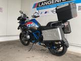 BMW R 1200 GS | Rallye | TFT | Koffer - Motorräder in Erfurt