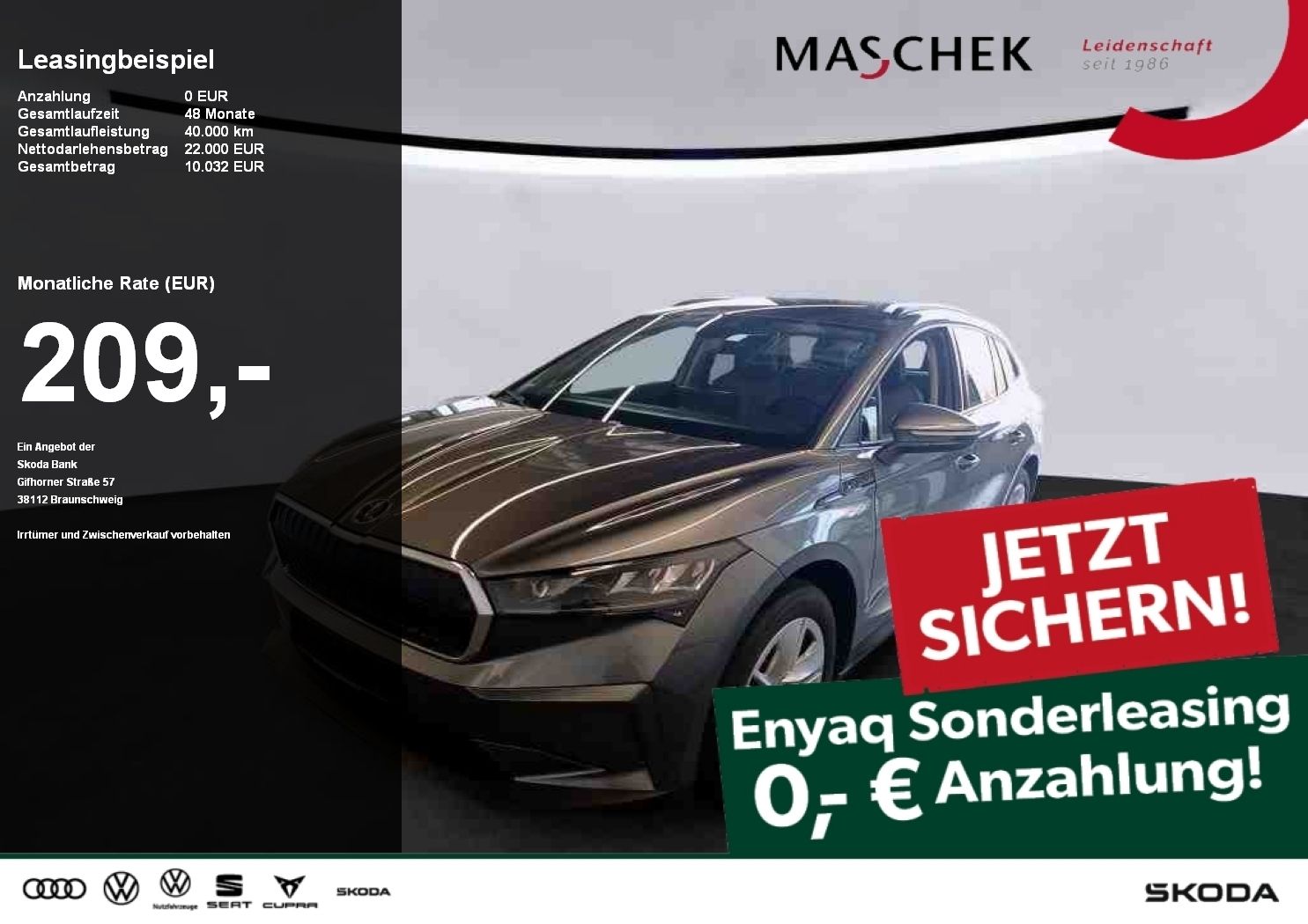 Skoda Enyaq - Bild 1