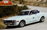 Toyota Celica - Toyota Celica: Sportwagen
