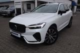 Volvo XC60 B4 D Plus Dark|NAVIGATION|SHZG|R-CAM| - Volvo XC60 aus 2023