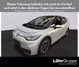 Volkswagen ID.3 Pro S 19" Kamera ACC Wärmepumpe - VW ID.3 in Bonn