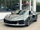 Corvette Z06 Coupe 3LZ  Werksgarantie GEIGERCARS - graue Corvette Z06