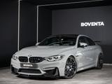 BMW M4 Competition *INDIVIDUAL*CARBON*HUD*H&R*NGM*MO - gebrauchte BMW M4 aus dem Jahr 2019