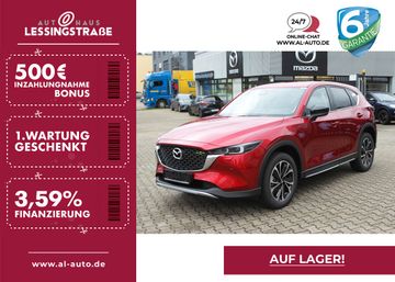 Mazda Leasing Angebot: Mazda CX-5 SoMo SKYACTIV-G 194 Aut. NEWGROUND NAV 360°