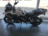BMW R 1250 GS