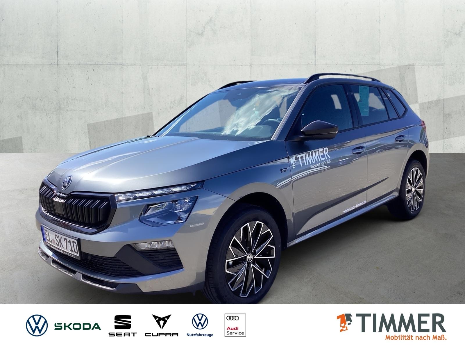 Skoda Kamiq 1.0 DSG Drive *ACC*AHK*Pano*