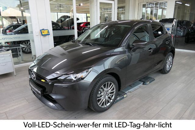 Mazda 2 e-SKYACTIV- EXCLUSIVE Rückfahrkamera