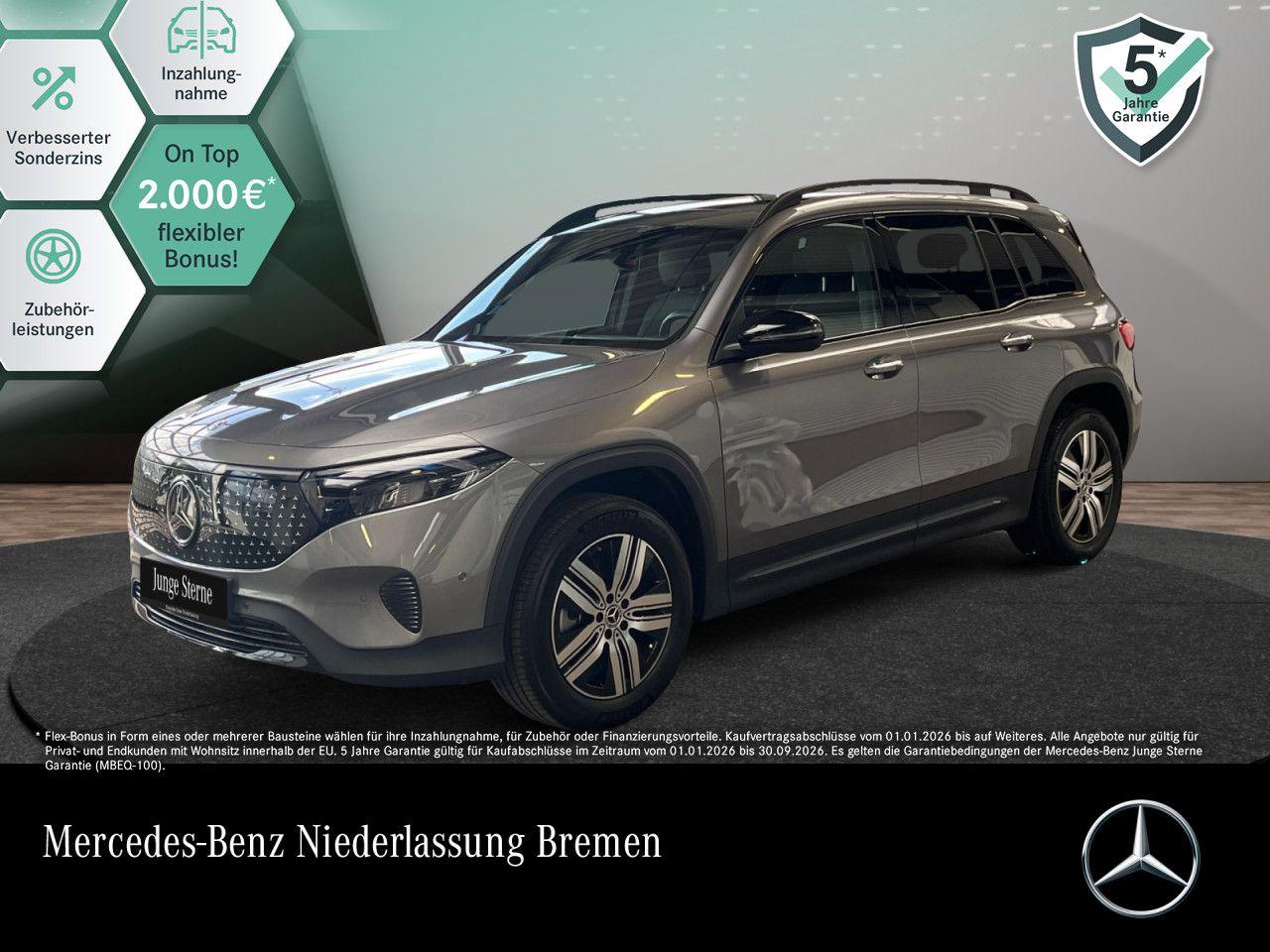 Mercedes-Benz EQB 250+ ELECTR.ART/ADV.+/PANO/7 SITZE/NIGHT/VZ