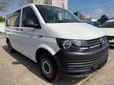 Volkswagen T6 Transporter Bus Caravelle Trendline+1 HD+AHK - Volkswagen: Caravelle Trendline