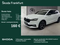 Skoda Fabia - Vorschau Bild 1