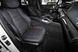 Mercedes-Benz GLE 580 4M AMG MBUX+360°+M-LED+AHK+Pano+Distroni - weiße Mercedes-Benz GLE 580