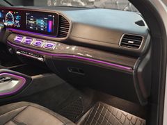 Fahrzeugabbildung Mercedes-Benz GLE 63 S AMG Coupe *BRABUS* (CARBON/3D-BURM/TV