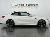 BMW M2 *Carbon*DEUTSCH*Kamera*H&K*Memory*GARANTIE* - BMW M2 Gebrauchtwagen in Mülheim (Ruhr)