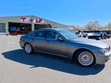 BMW E65 740i V8, Top gepflegt, Tausch möglich - BMW 740 aus 2005: 740i
