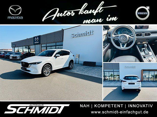 Mazda CX-5 2.2L SKYACTIV D 184