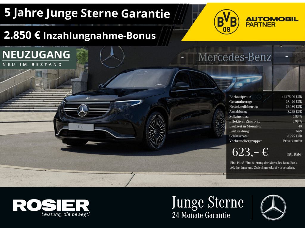 Mercedes-Benz EQC