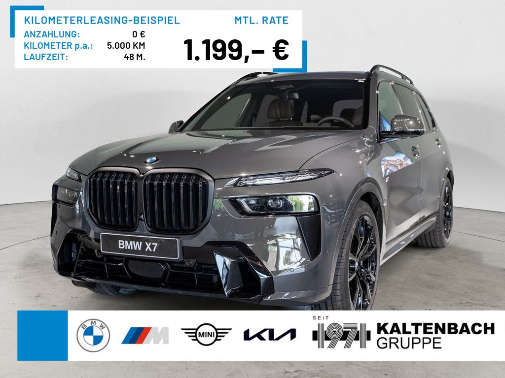 Image of BMW X7