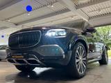 Mercedes-Benz GLS 600 Maybach Duotone *Designo-Exclusive* - Mercedes-Benz GLS 600 Benziner Gebrauchtwagen