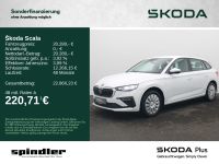 Skoda Scala - Vorschau Bild 1